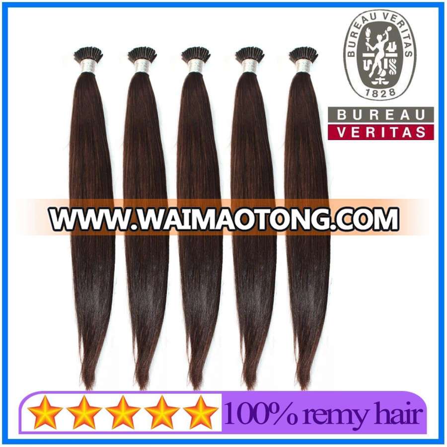 Double Drawn I-Tip Hair Extension