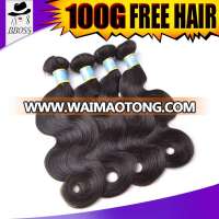 BBOSS Halo remy hair extensions free sample free shipping, cheap double drawn virgin brazilian human hair extension